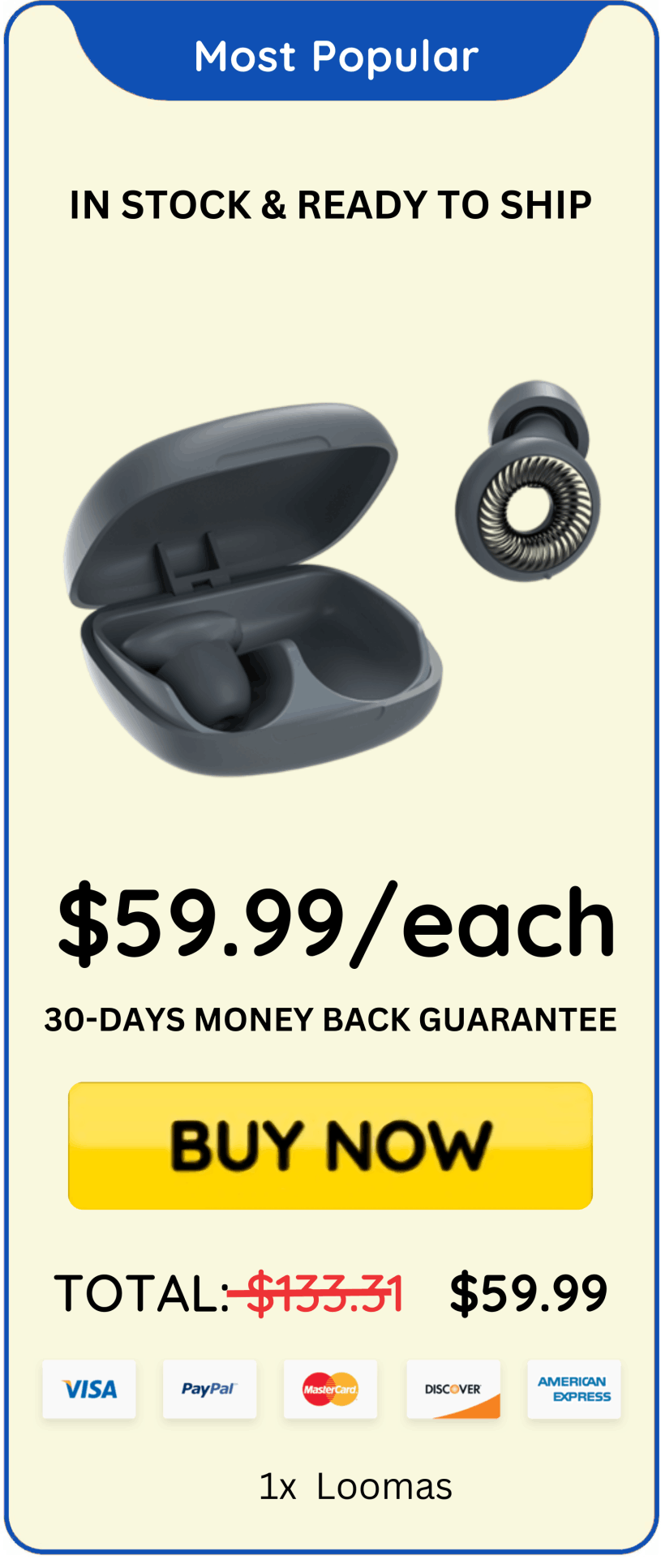 Looma offer price 
